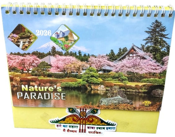 Nature Paradise King 45 Desktop Calender 2026 With Khatu Shyam Sticker