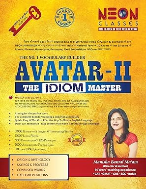 Neon Classes Avatar-II The Idiom Master Bilingual By Manisha Bansal