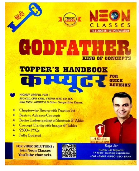 Neon Classes Godfather Computer Toppers Handbook for Quick Revision Book Hindi Medium By Raja Sir