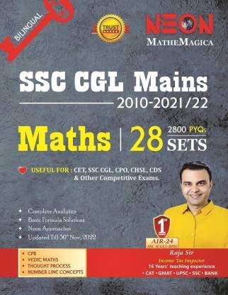 Neon Classes SSC CGL Mains Maths 2800 PYQs 2010-2021/22 Bilingual 28 Sets By Raja Sir