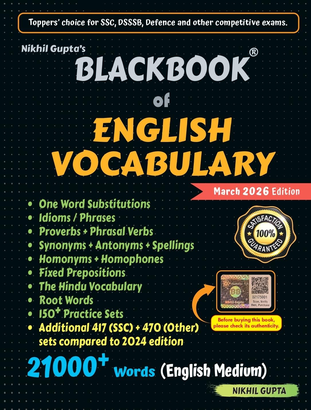 Nikhil Gupta Blackbook of English Vocabulary March 2026 Edition English Medium 21000+ Words
