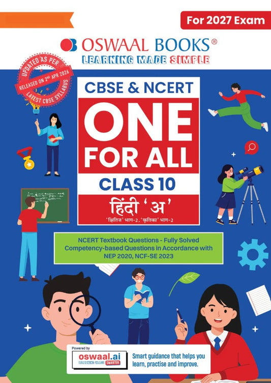 Oswaal CBSE and NCERT One for All Class 10 Hindi A Based on Latest Syllabus April 2026 NCERT and Competency Based Questions For 2027 Exam With Oswaal AI