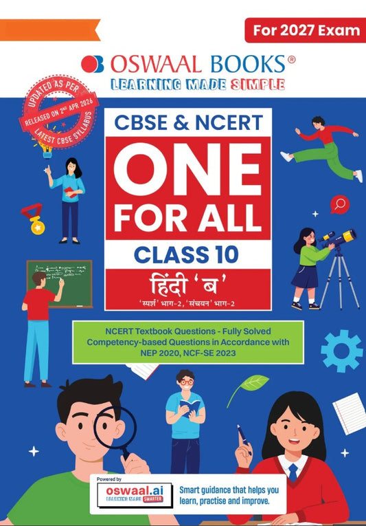 Oswaal CBSE and NCERT One for All Class 10 Hindi B Based on Latest Syllabus April 2026 NCERT and Competency Based Questions For 2027 Exam With Oswaal AI