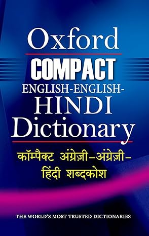 Oxford Compact English English Hindi Dictionary Book