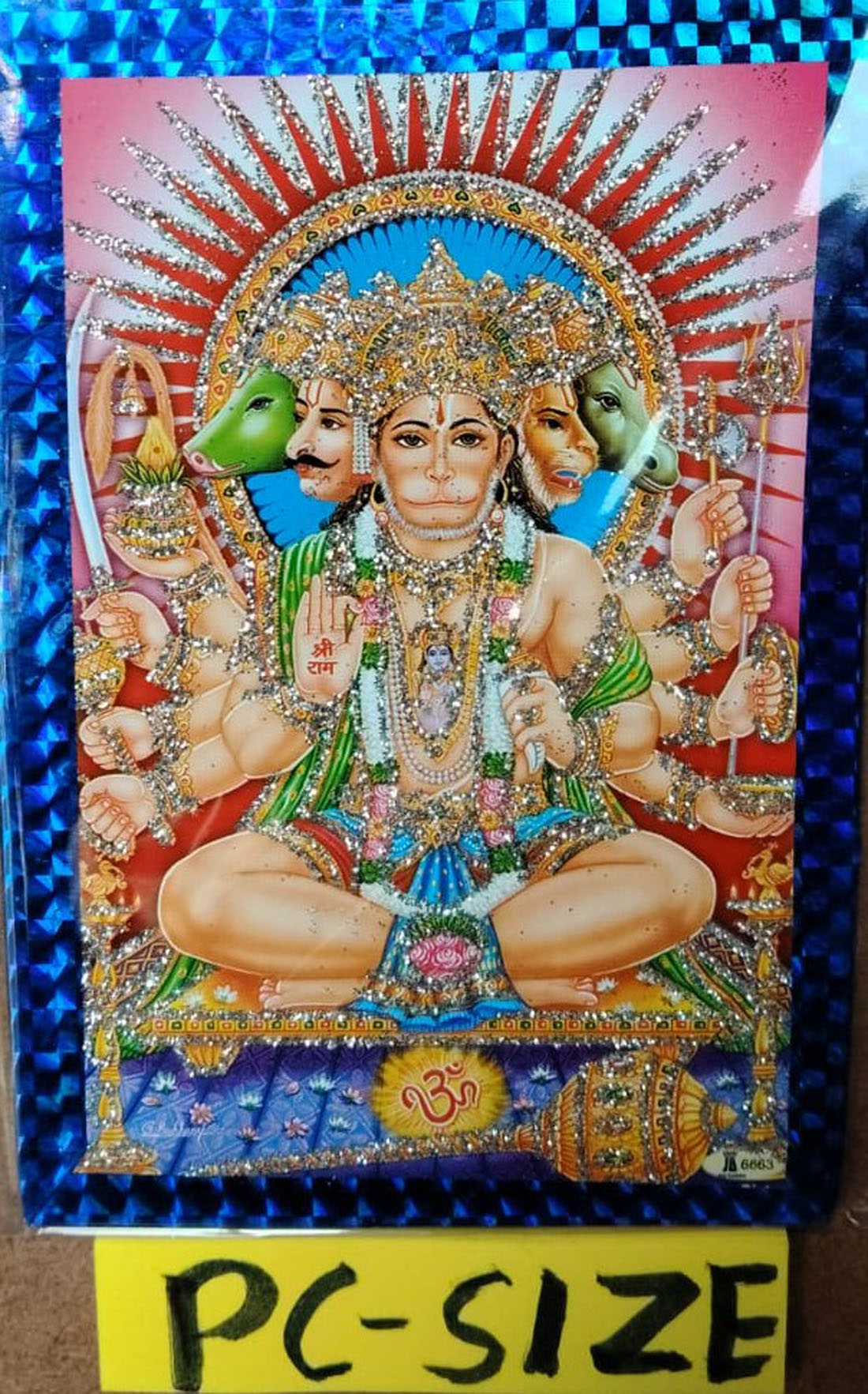 Ekmukhi Panchmukhi Hanuman Kavach Book With Free Panchmukhi Hanuman Photo PC Size