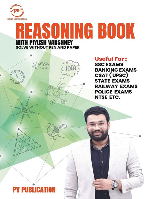 PV Publication Reasoning Book English Medium By Piyush Varshney 4th Edition 2025-2026 for All Competitive Exams