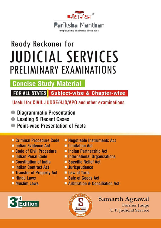 Pariksha Manthan Ready Reckoner for Judicial Services Preliminary Exams Concise Study Material 3rd Edition By Samarth Agrawal
