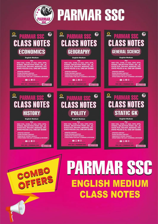 Parmar SSC Class Notes Combo (Set of 6 Books) | English Medium | Polity | Static GK | History | General Science | Geography | Economics

