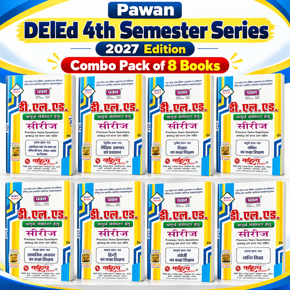 Pawan DElEd 4th Semester Series 2027 Edition Combo Set of 8 Books