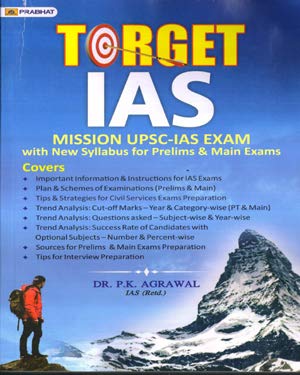 Prabhat Target IAS Mission UPSC IAS Exam with New Syllabus for Prelims and Main Exams By Dr PK Agrawal Book In English