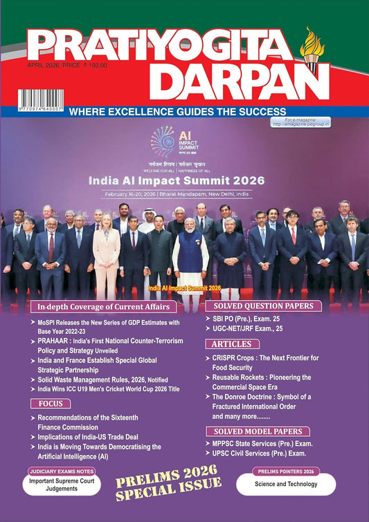 Pratiyogita Darpan April 2026 English Monthly Magazine Prelims 2026 Special Issue