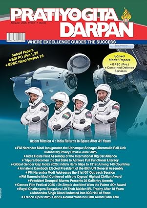 Pratiyogita Darpan August 2025 English Monthly Magazine With Solved Papers And Solved Model Papers