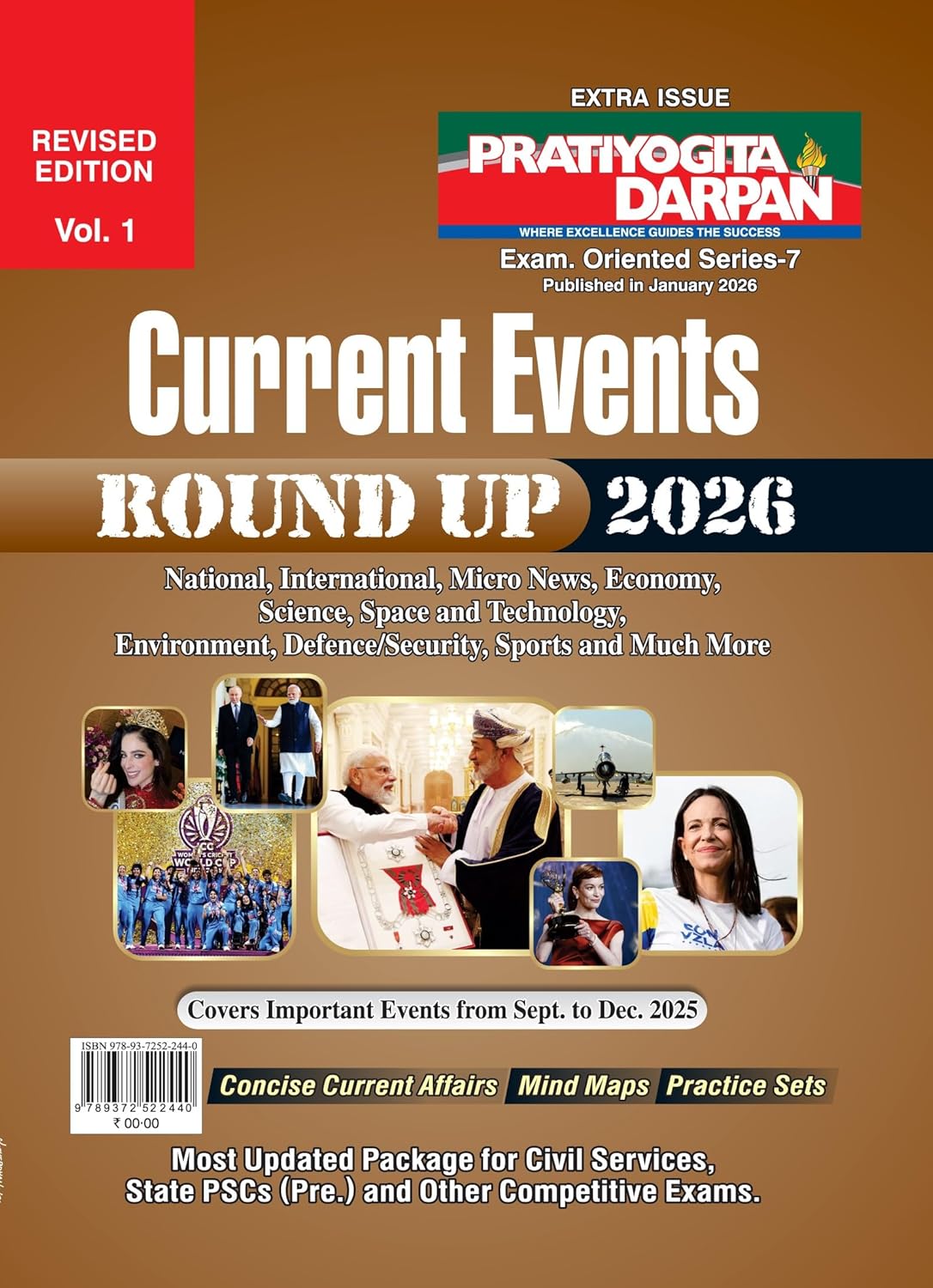 Pratiyogita Darpan Current Events Round UP 2026 Revised Edition Vol 1 Exam Oriented Series 7  Covers Sept–Dec 2025 Useful For UPSC State PCS SSC And Other Competitive Exams With Free Khatu Shyam Sticker