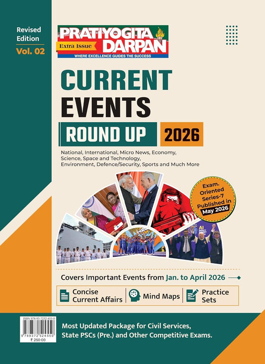 Pratiyogita Darpan Current Events Round Up 2026 Volume-2 Revised Edition English Medium