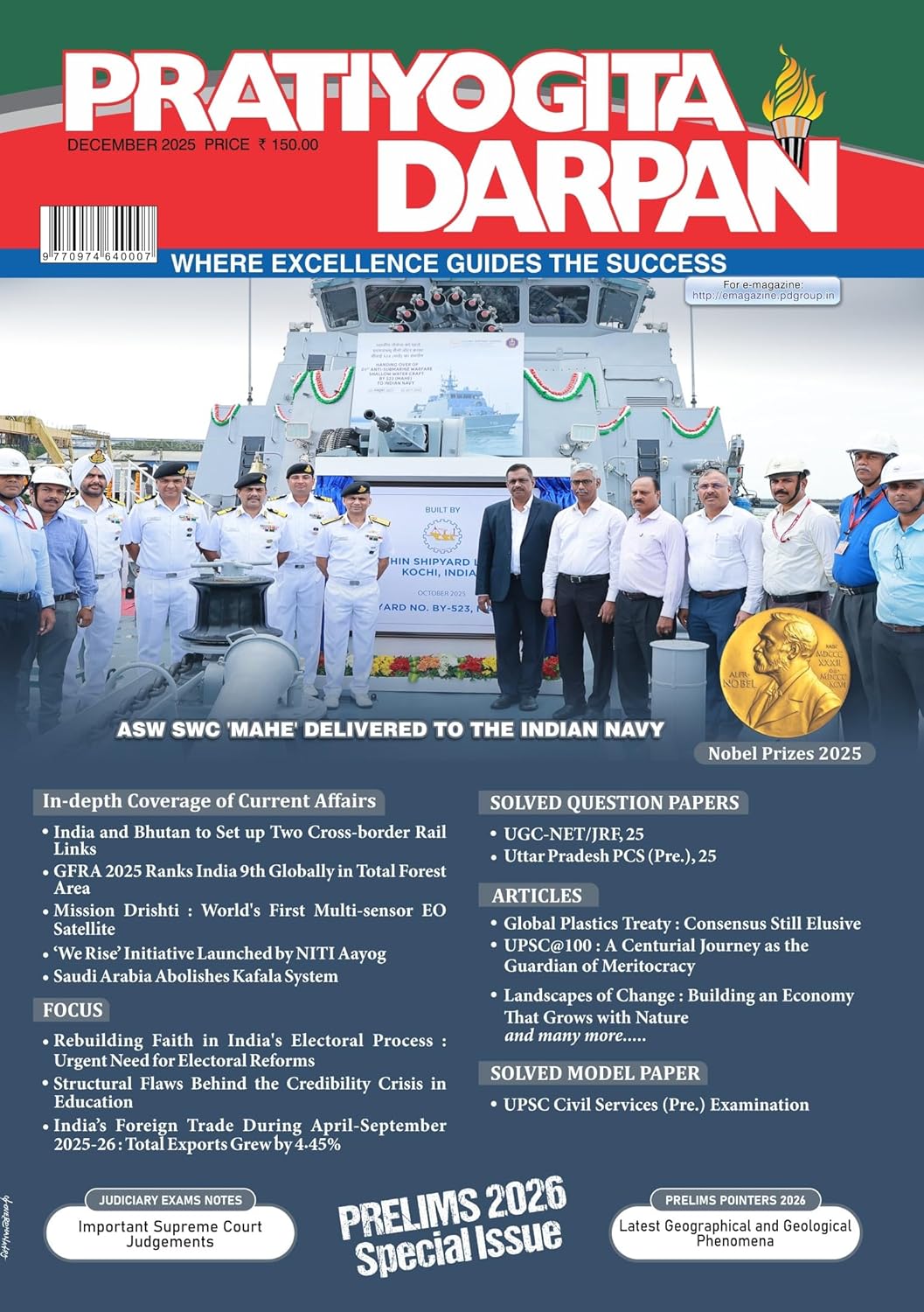 Pratiyogita Darpan December 2025 English Monthly Magazine Prelims 2026 Special Issue