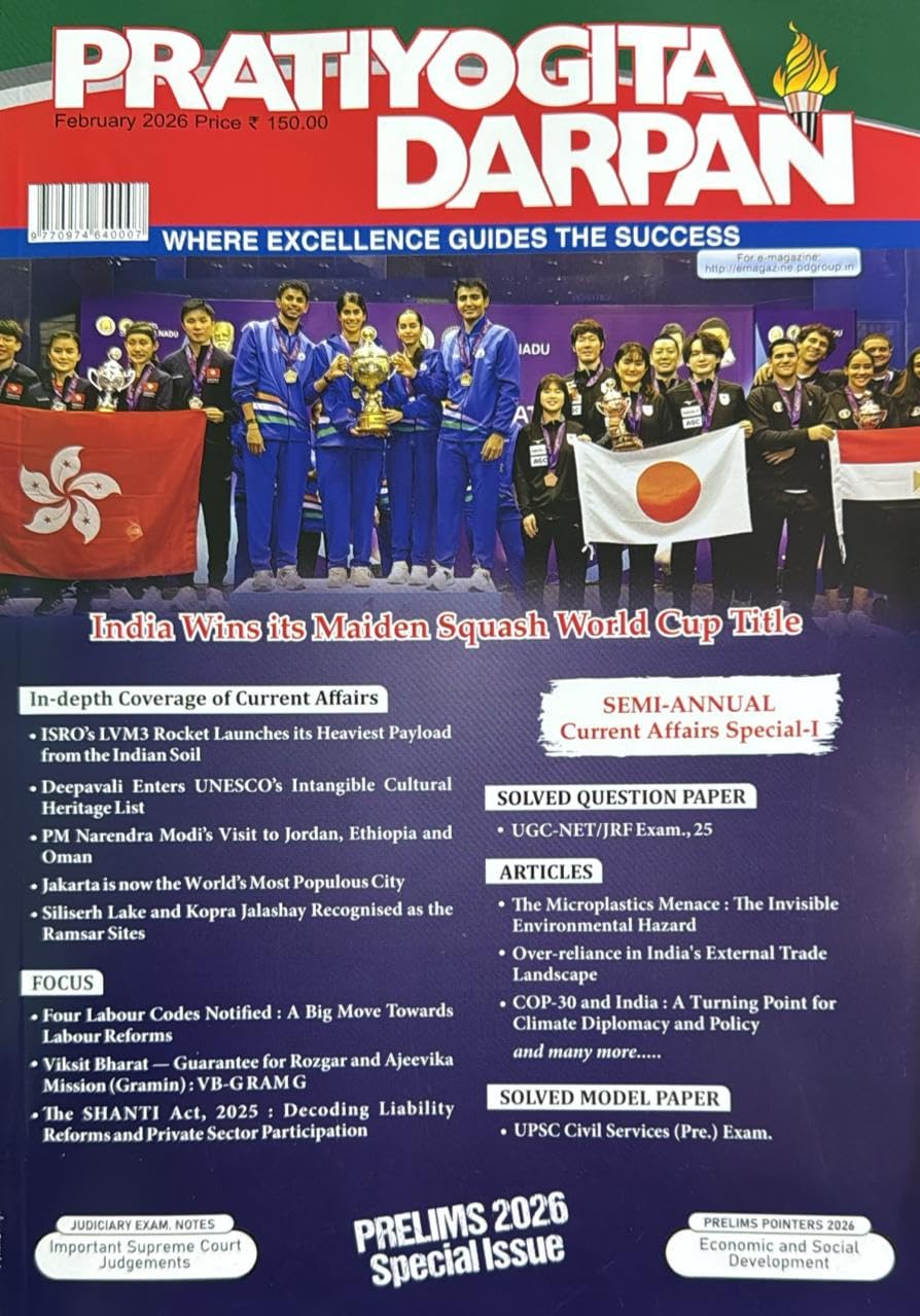 Pratiyogita Darpan February 2026 English Monthly Magazine Prelims Pointers 2026 Special Issue Current Affairs And Solved Question Papers And Useful For UP POLICE CONSTABLE UP LEKHPAL SSC GD CHSL UPSSSC UPPSC IAS PCS And All Competitive Exam With Free Khatu Shyam Sticker