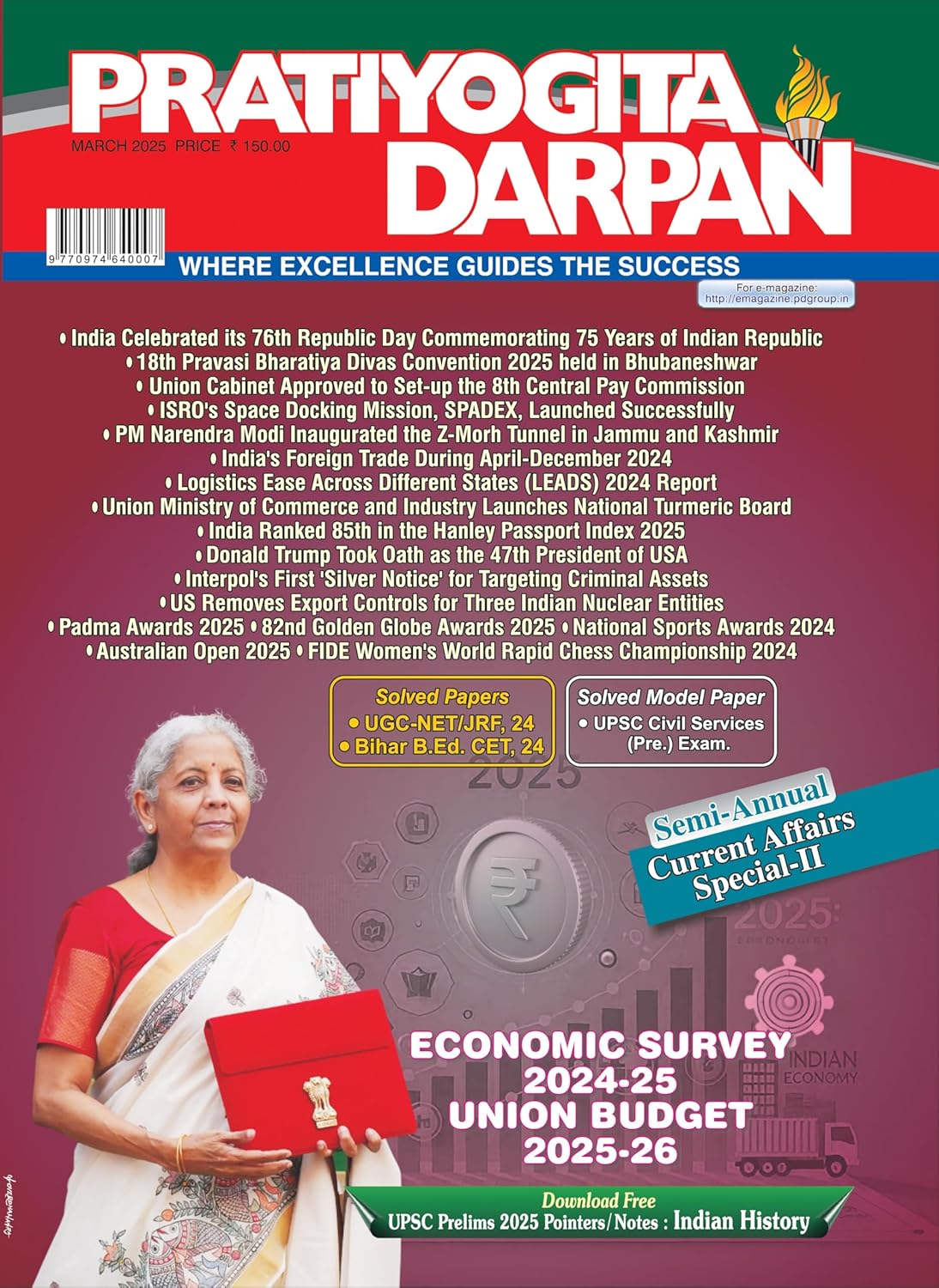Pratiyogita Darpan March 2025 English Monthly Magazine Semi Annual Current Affairs Special-II Issue With Economic Survey 2024-2025 Union Budget 2025-2026