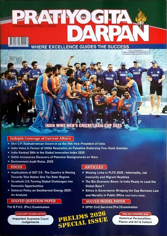 Pratiyogita Darpan November 2025 English Monthly Magazine Prelims 2026 Special Issue
