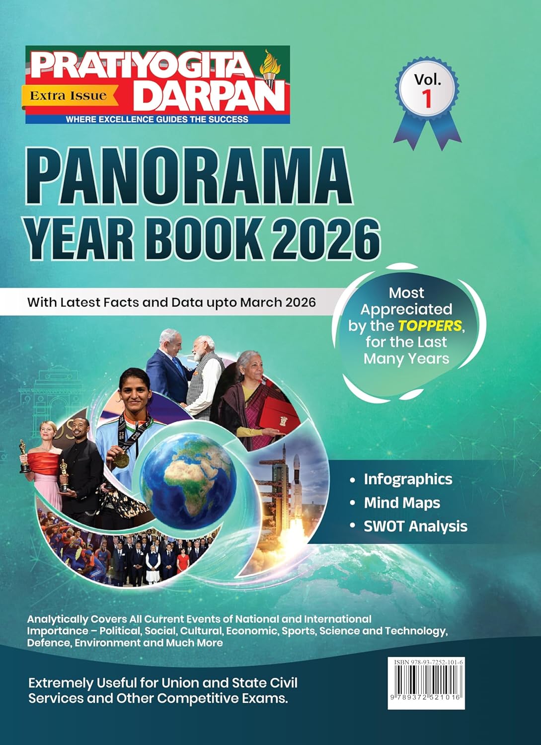 Pratiyogita Darpan Panorama Year Book 2026 Volume 1 Extra Issue With Latest Facts and Data upto March 2026 English Medium