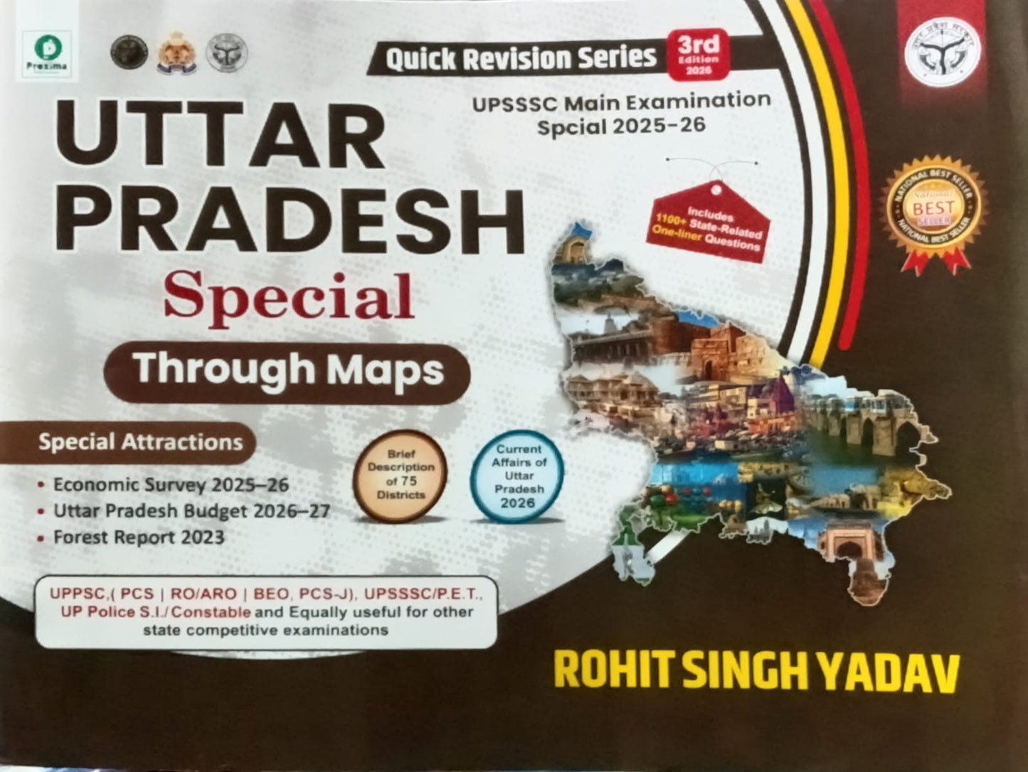 Proxima Uttar Pradesh Special Through Maps 3rd Edition 2026 English Medium By Rohit Singh Yadav