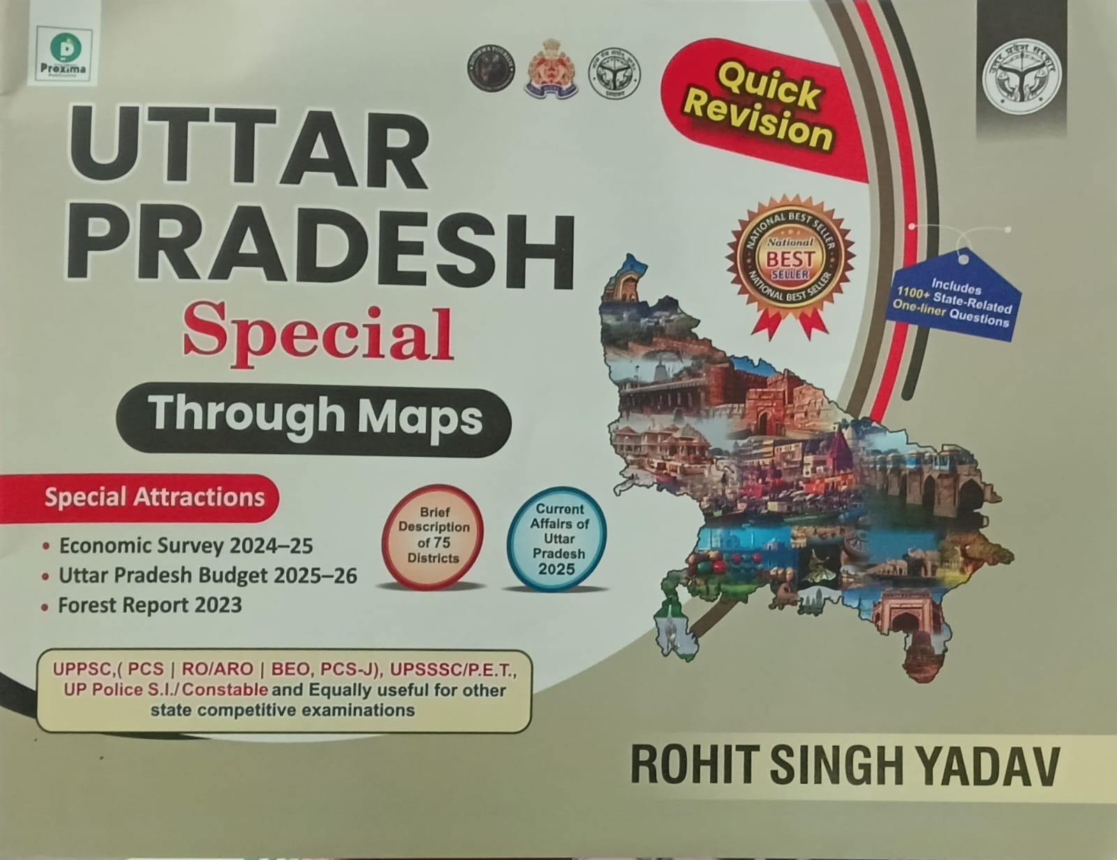 Proxima Uttar Pradesh Special Through Maps Quick Revision English Medium By Rohit Singh Yadav