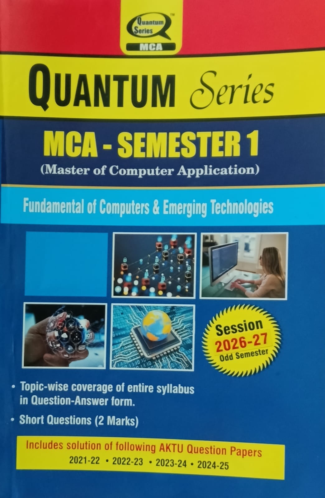 Quantum Series AKTU MCA Semester 1 Fundamental of Computers and Emerging Technologies BMC101 Session 2026-2027