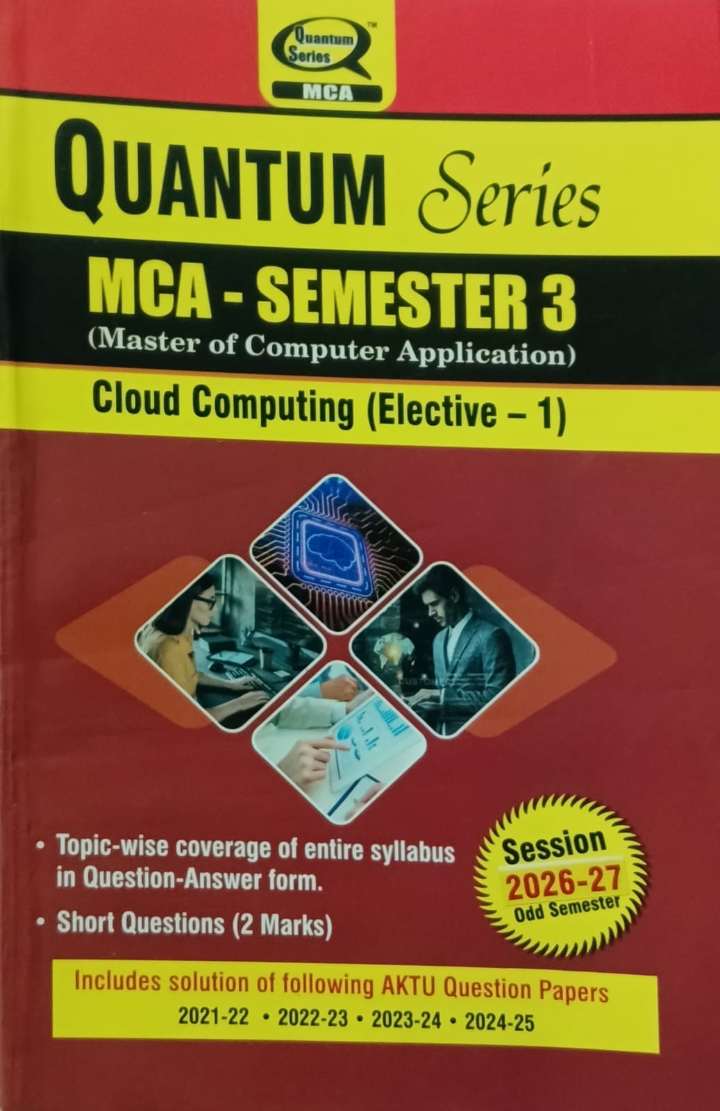 Quantum Series AKTU MCA Semester 3 Cloud Computing Elective-1 BMC014 Session 2026-2027