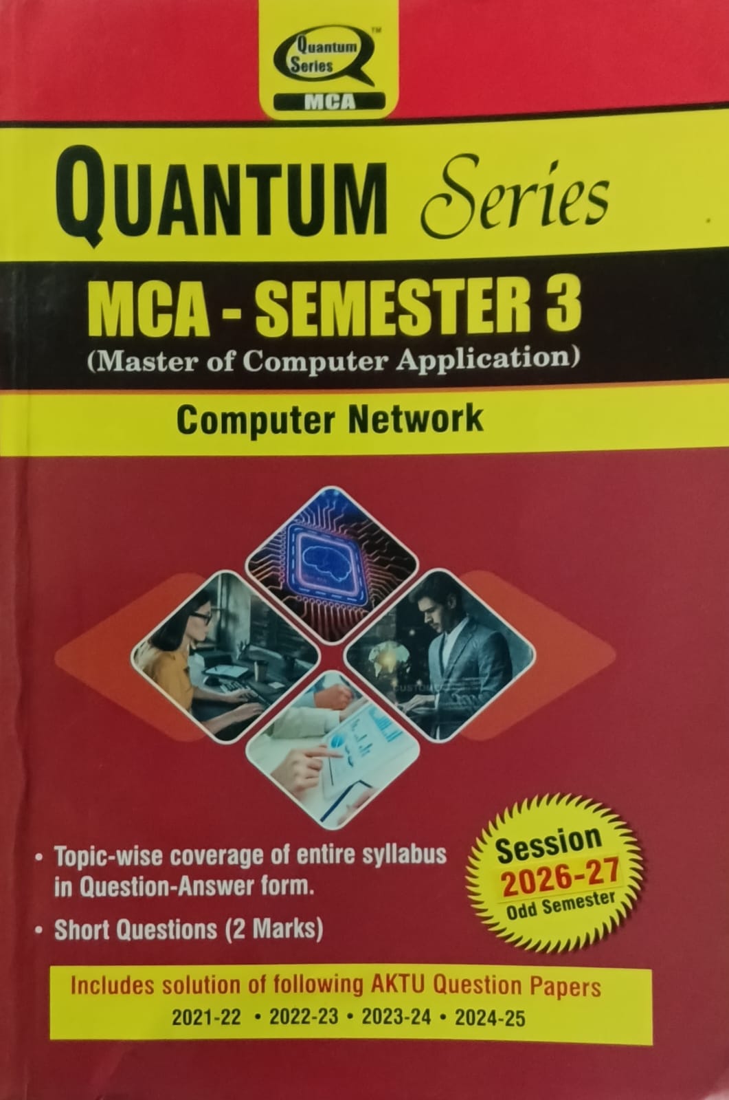 Quantum Series AKTU MCA Semester 3 Computer Network BMC303 Session 2026-2027