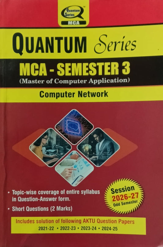 Quantum Series AKTU MCA Semester 3 Computer Network BMC303 Session 2026-2027