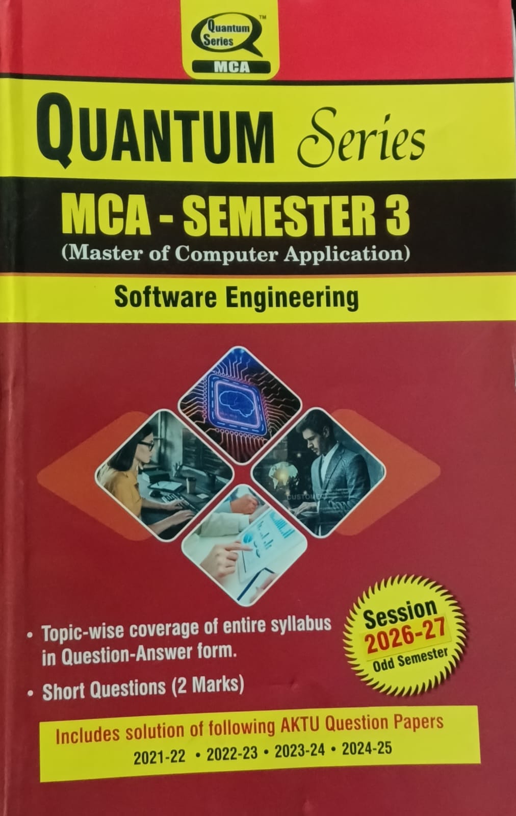 Quantum Series AKTU MCA Semester 3 Software Engineering BMC302 Session 2026-2027