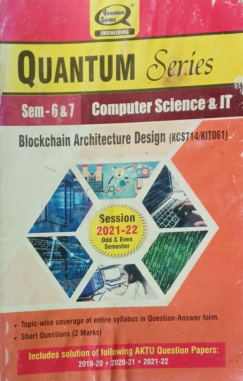 Quantum Series Blockchain Architecture Design AKTU B.Tech Semester 6 and 7 Computer Science and IT Session 2021-2022