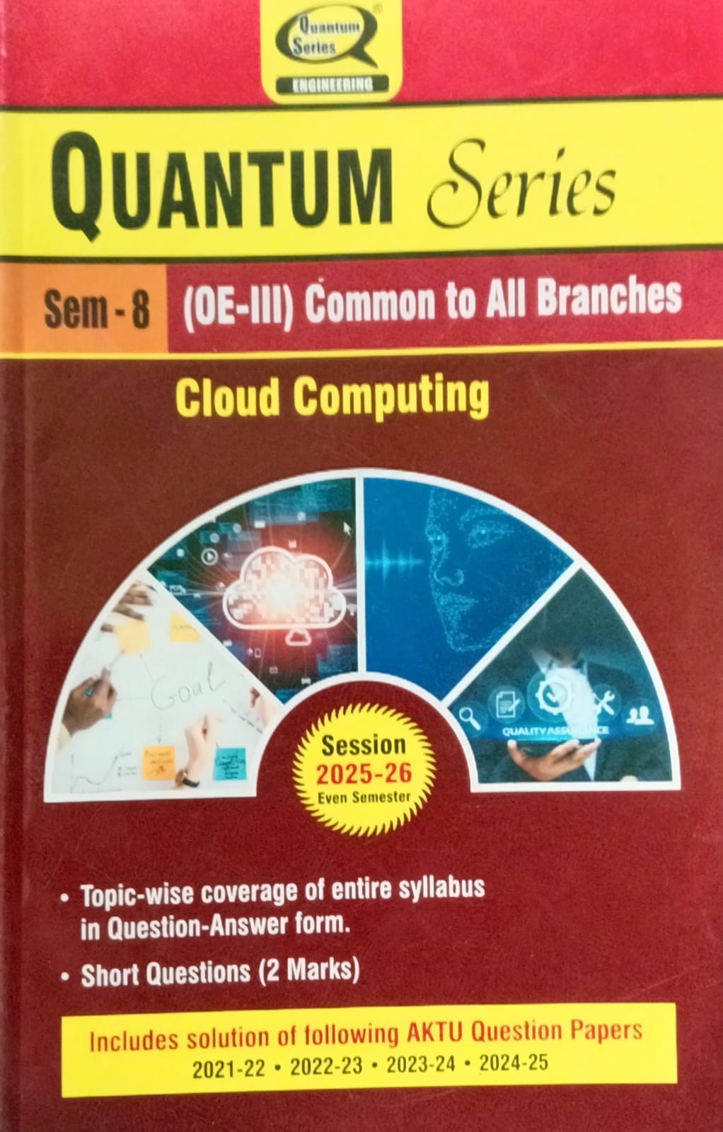 Quantum Series Cloud Computing KOE081 AKTU B.Tech Semester 8 OE-III ...