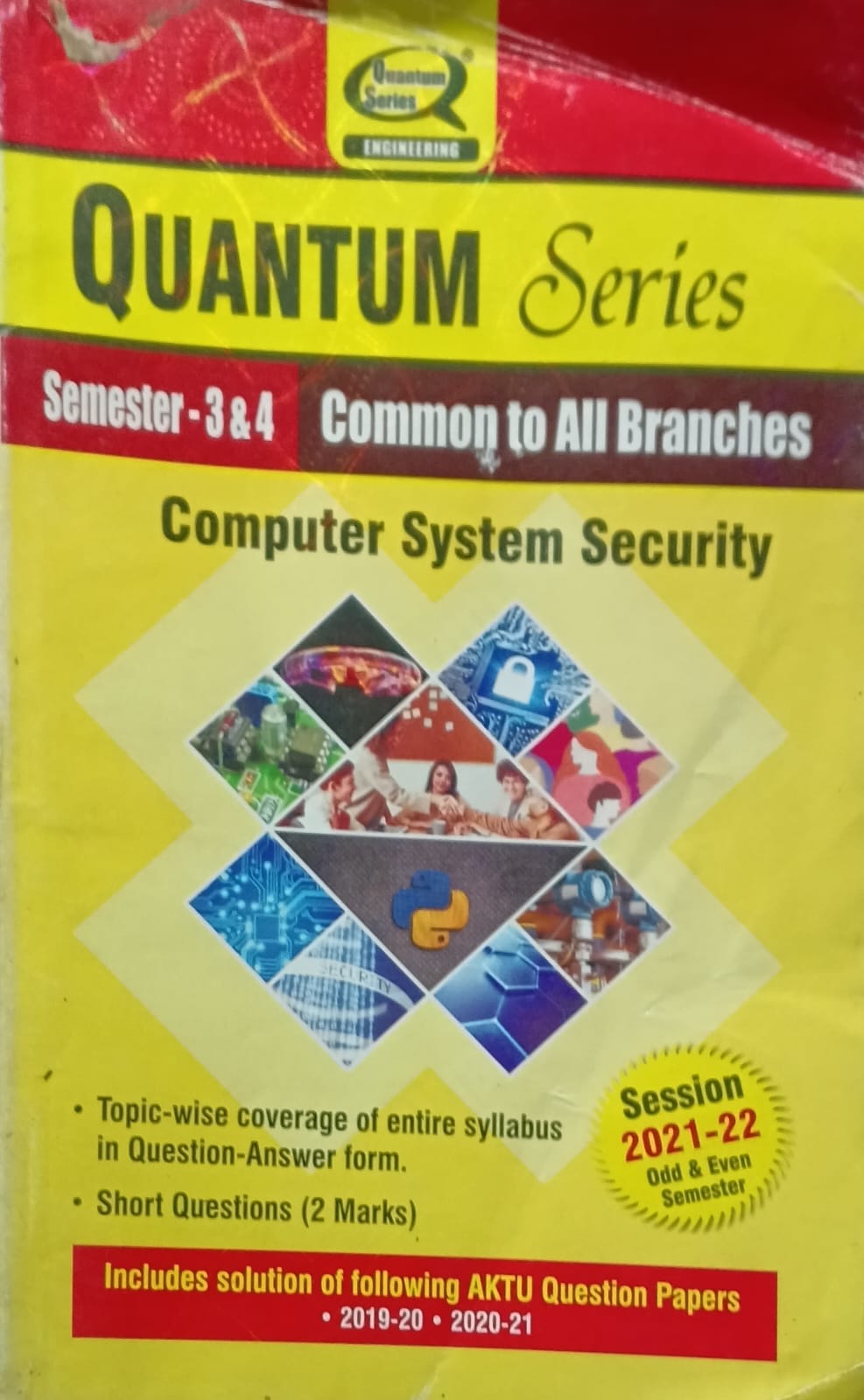 Quantum Series Computer System Security KNC301/KNC401 AKTU B.Tech Semester 3 and 4 Common to All Branches Session 2021-2022