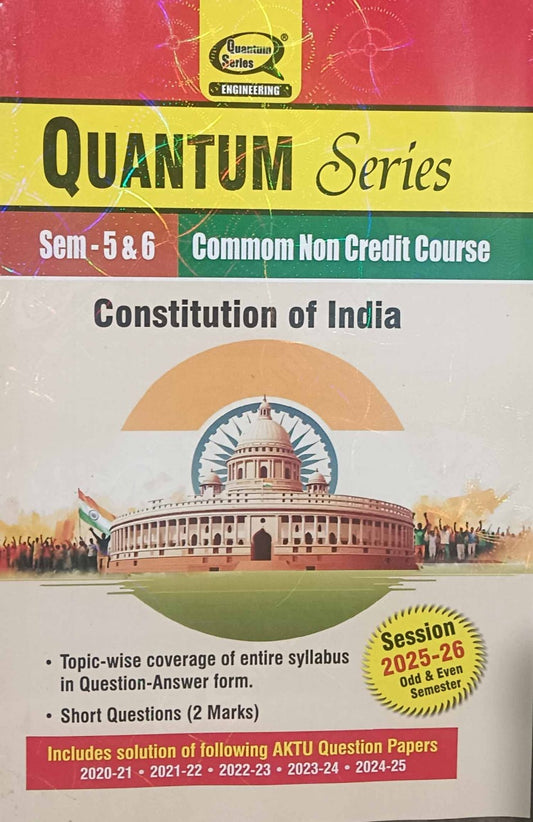 Quantum Series Constitution of India 2026 BNC501 BNC601 AKTU B.Tech Semester 5 and 6 Session 2025-2026