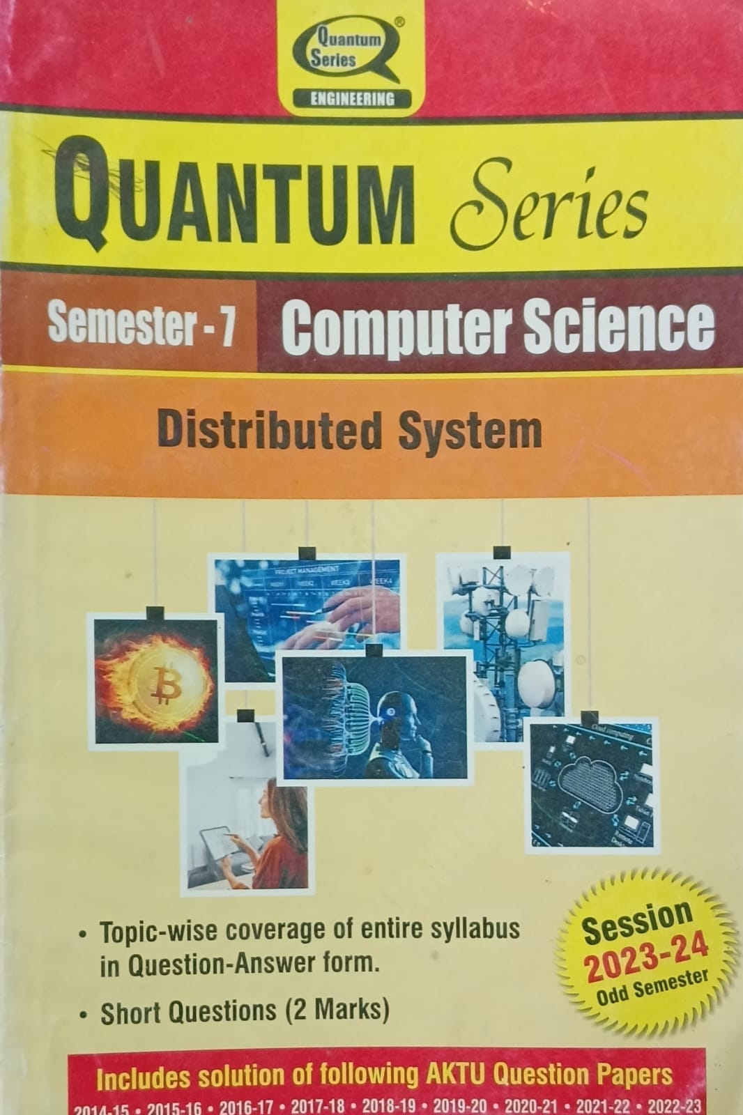 Quantum Series Distributed System KCS077 AKTU BTech Semester 7 Computer Science Session 2023-2024