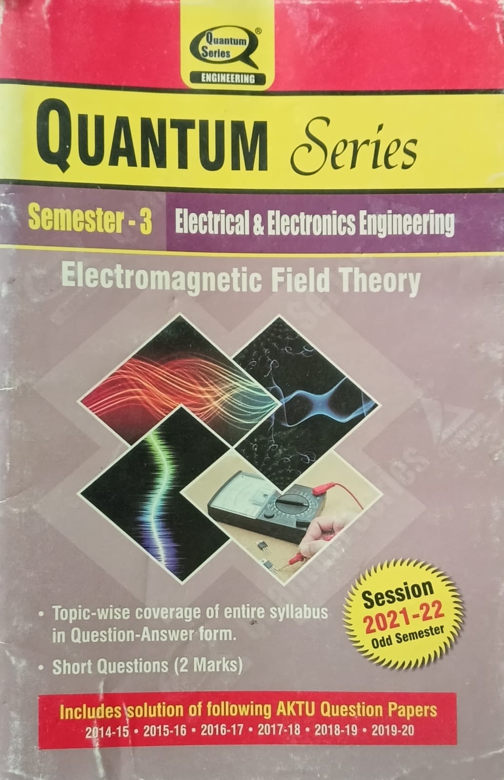 Quantum Series Electromagnetic Field Theory KEE 301 AKTU B.Tech Semester 3 Electrical and Electronics Engineering Session 2021-2022