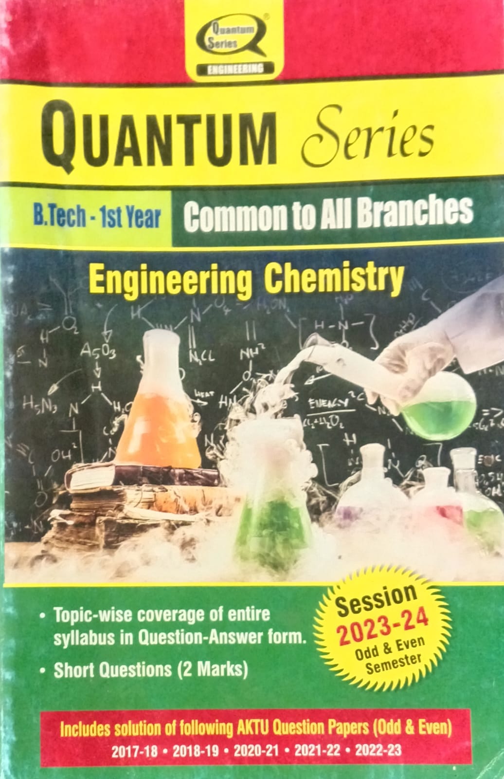 Quantum Series Engineering Chemistry BAS102/BAS202 AKTU BTech 1st Year Common to All Branches Session 2023-2024