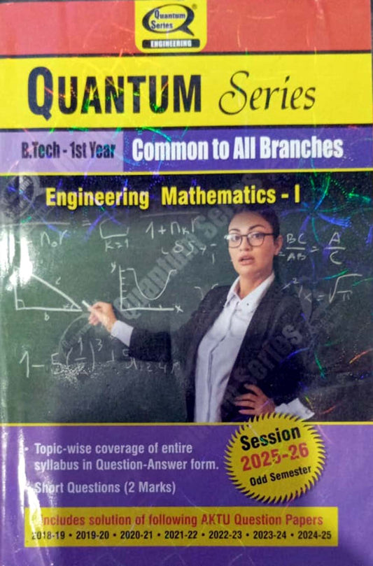 Quantum Series Engineering Mathematics-I 2026 AKTU B.Tech 1st Year Session 2025-2026 Common to All Branches