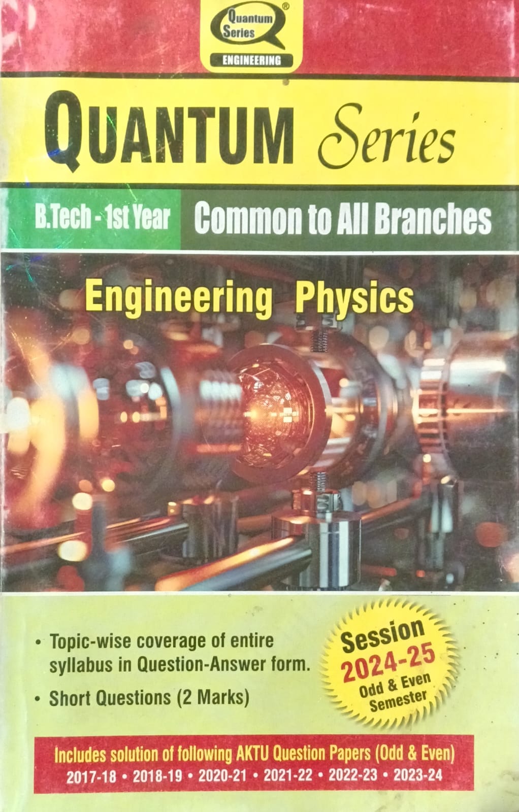 Quantum Series Engineering Physics BAS101/BAS201 AKTU BTech 1st Year Session 2024-2025 Common to All Branches
