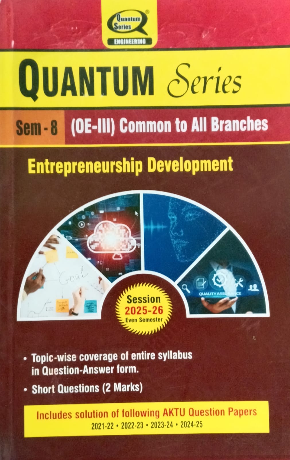 Quantum Series Entrepreneurship Development BOE084 AKTU B.Tech Semester 8 OE-III Common to All Branches Session 2025-2026