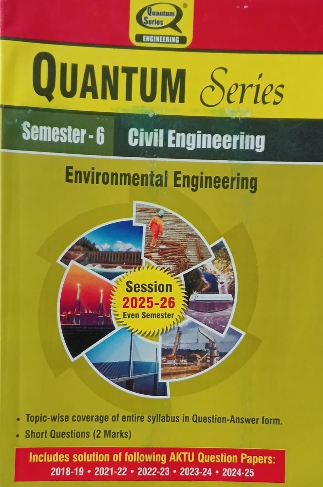 Quantum Series Environmental Engineering BCE603 AKTU B.Tech Semester 6 Civil Engineering Session 2025-2026
