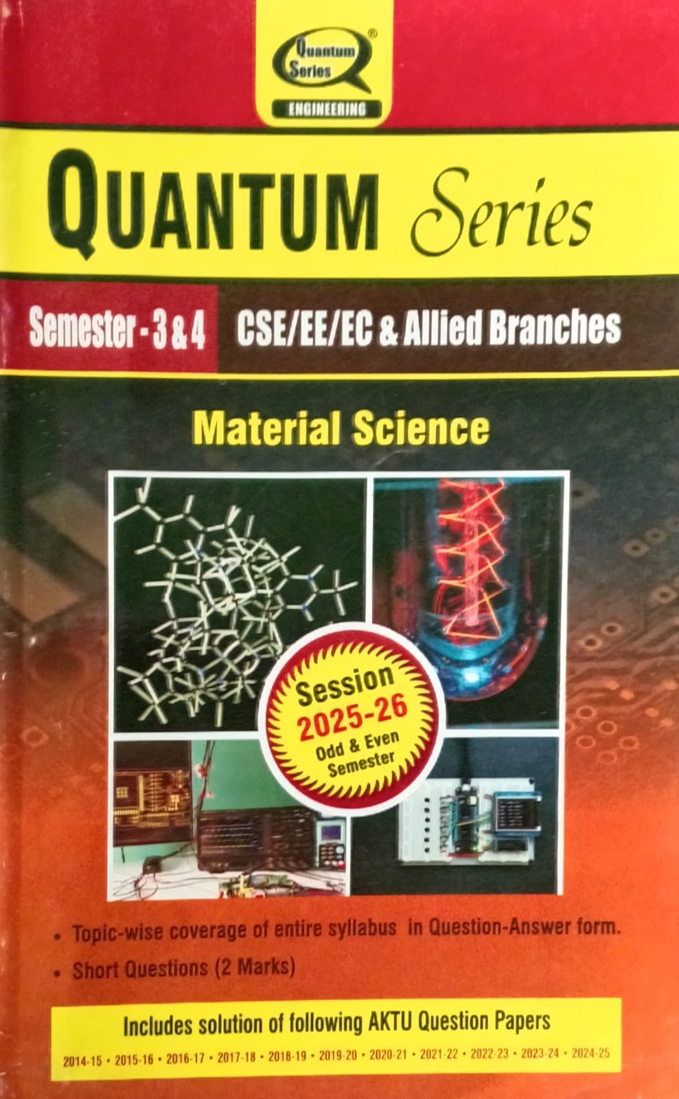 Quantum Series Material Science BOE303/BOE403 AKTU B.Tech Semester 3 and 4 CSE/EE/EC and Allied Branches Session 2025-2026