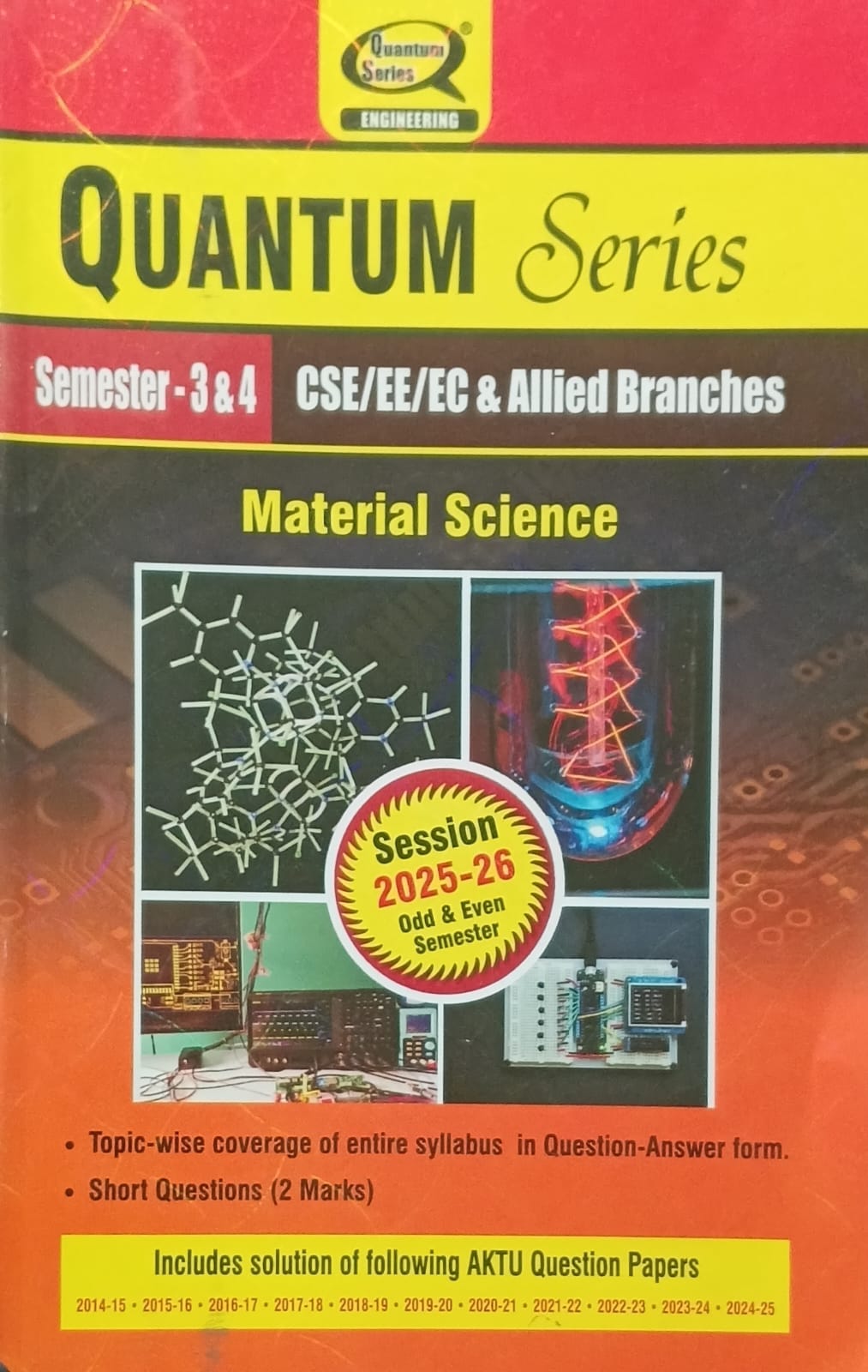 Quantum Series Material Science BOE303 / BOE403 AKTU BTech Semester 3 and 4 Session 2025-2026 CSE/EE/EC and Allied Branches