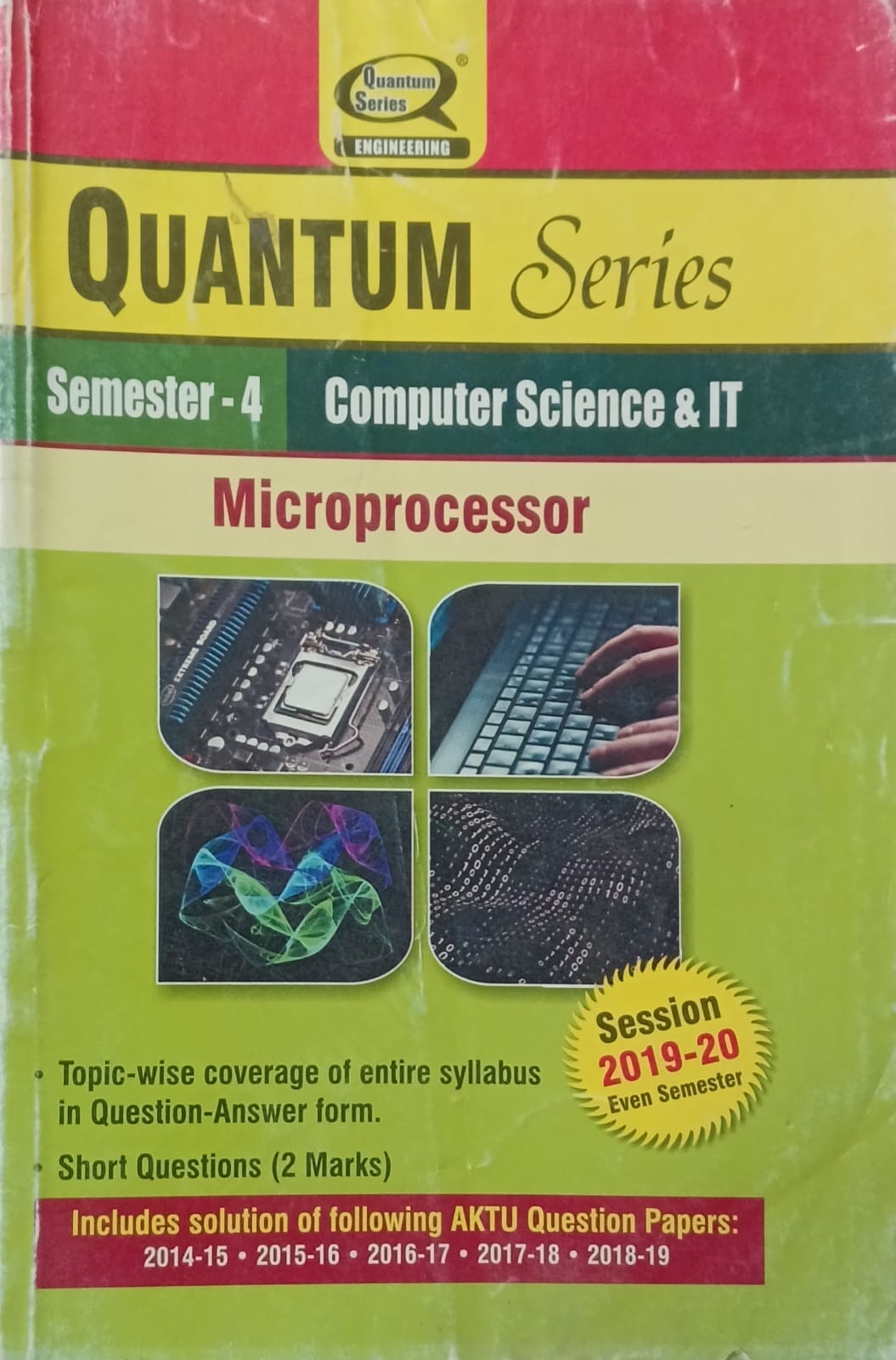 Quantum Series Microprocessor KCS403 AKTU BTech Semester 4 Computer Science and IT Session 2019-2020