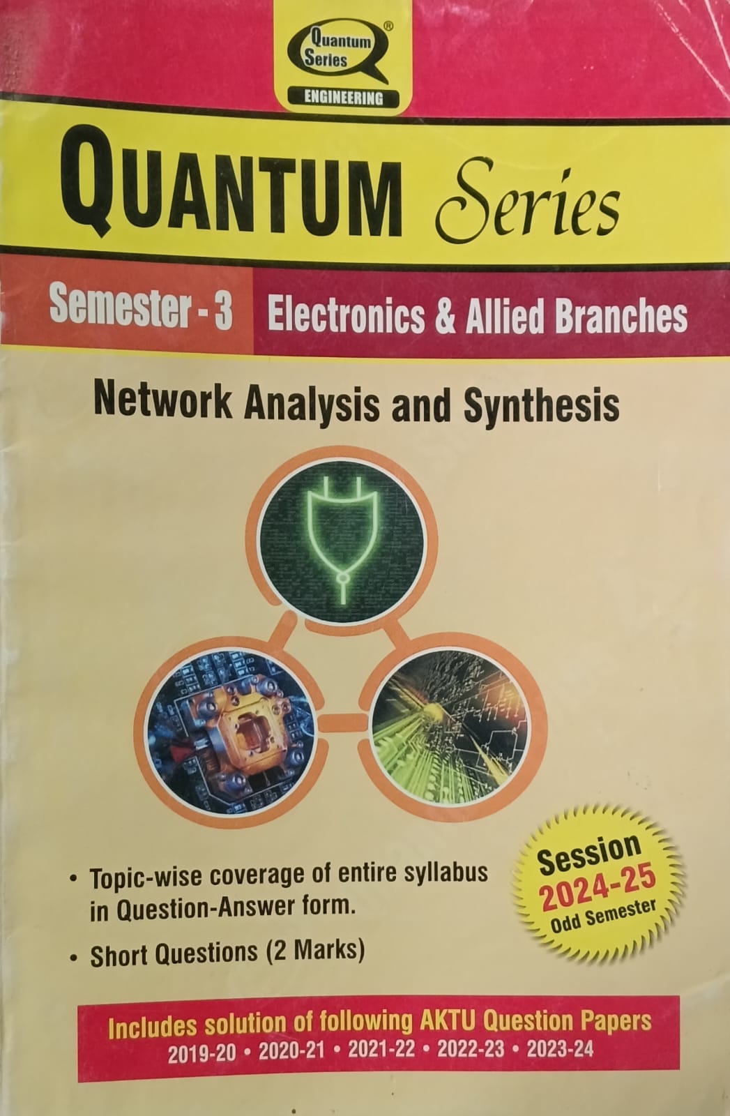 Quantum Series Network Analysis and Synthesis BEC 303 AKTU B.Tech Semester 3 Electronics and Allied Branches Session 2024-2025