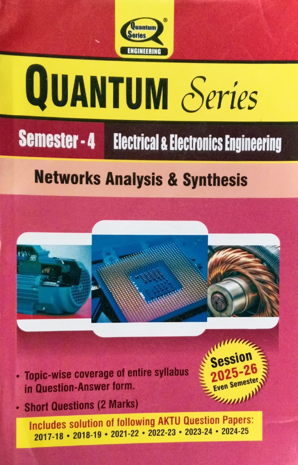 Quantum Series Networks Analysis and Synthesis BEE403 AKTU B.Tech Semester 4 Electrical and Electronics Engineering Session 2025-2026