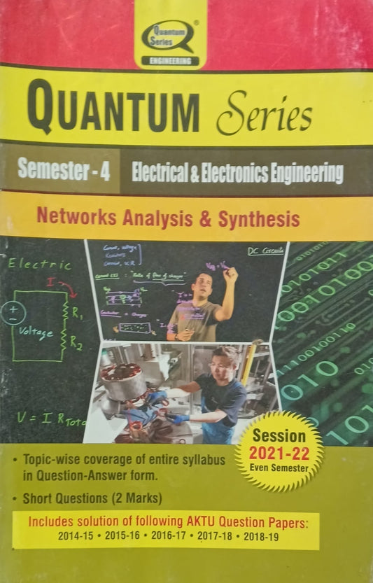 Quantum Series Networks Analysis and Synthesis KEE403 AKTU BTech Semester 4 Electrical and Electronics Engineering Session 2021-2022