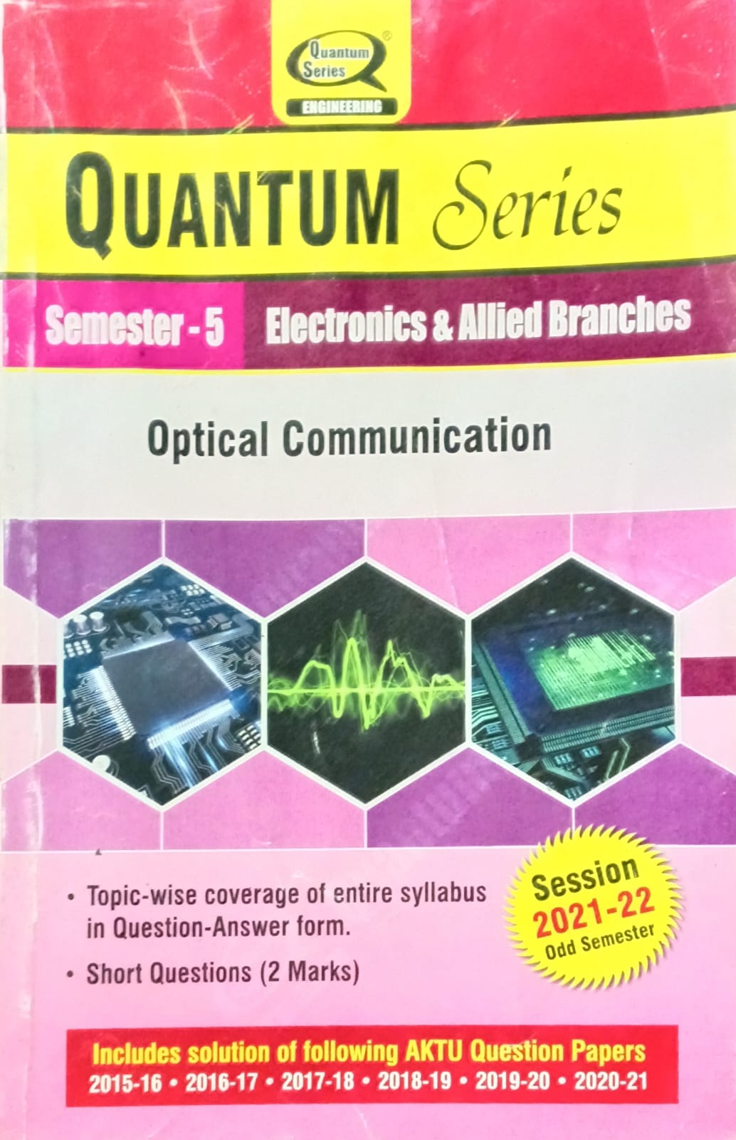 Quantum Series Optical Communication KEC-058 AKTU B.Tech Semester 5 Electronics and Allied Branches Session 2021-2022