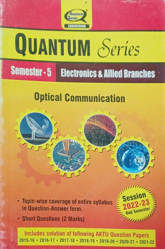 Quantum Series Optical Communication KEC058 AKTU B.Tech Semester 5 Electronics and Allied Branches Session 2022-2023