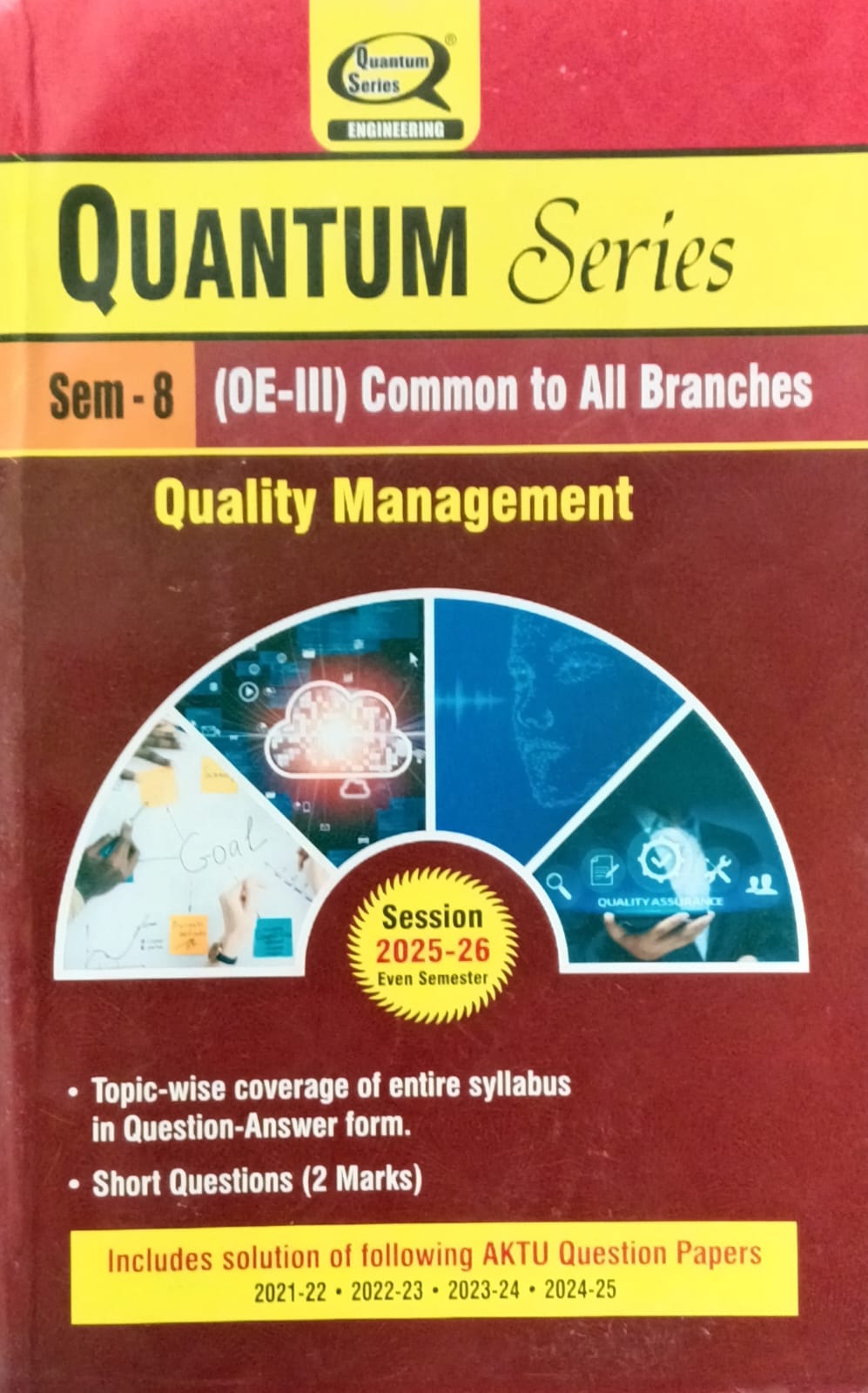 Quantum Series Quality Management BOE086 AKTU B.Tech Semester 8 OE-III Common to All Branches Session 2025-2026